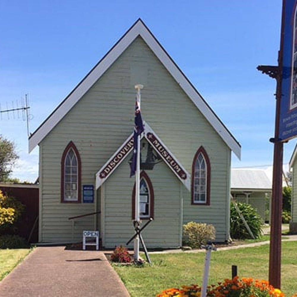 stanley-discovery-museum-1